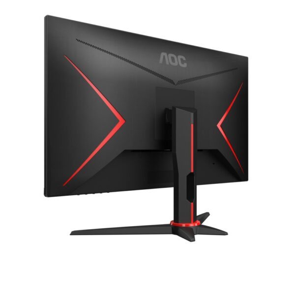 AOC 27G2SAE/BK 27" | 1920x1080 VA | 165Hz | Gaming Monitor