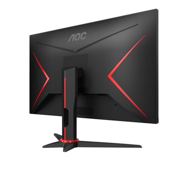 AOC 27G2SAE/BK 27" | 1920x1080 VA | 165Hz | Gaming Monitor