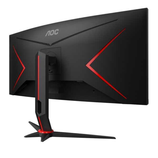 AOC G2 CU34G2X/BK 34" | 3440x1440 VA | 144Hz | Curved Gaming Monitor