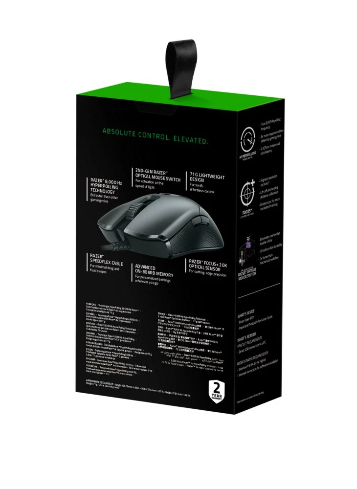 Razer Viper 8KHz | Bedrade Gaming Muis | Links- en Rechtshandig | USB-A | 20.000 DPI | Zwart - Image 8