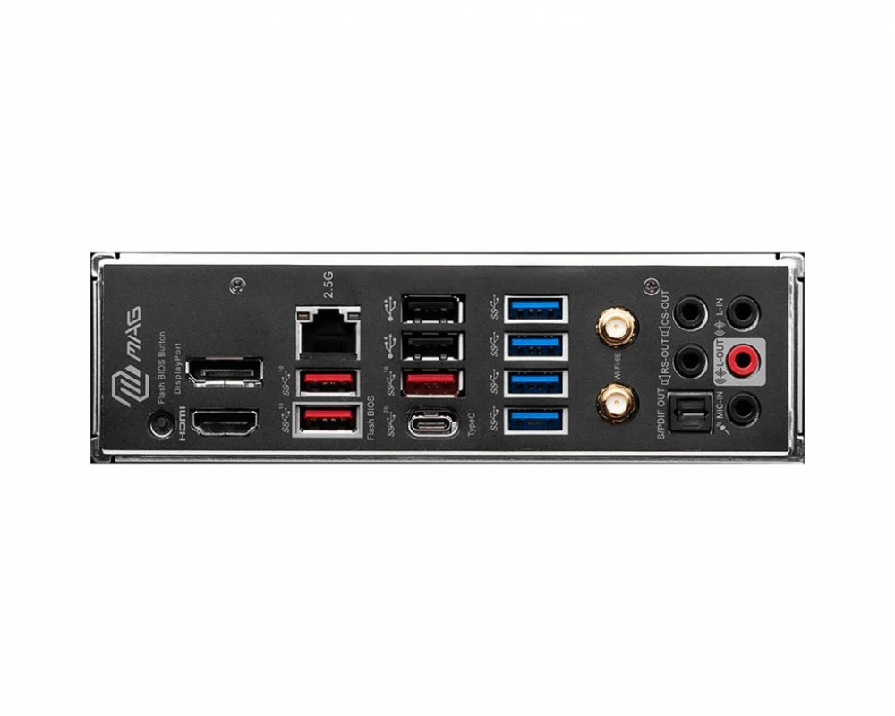 MSI MAG B650 Tomahawk WIFI | Socket LGA 1700 | AMD B650 | 4xDDR5 | ATX | Moederbord - Image 5