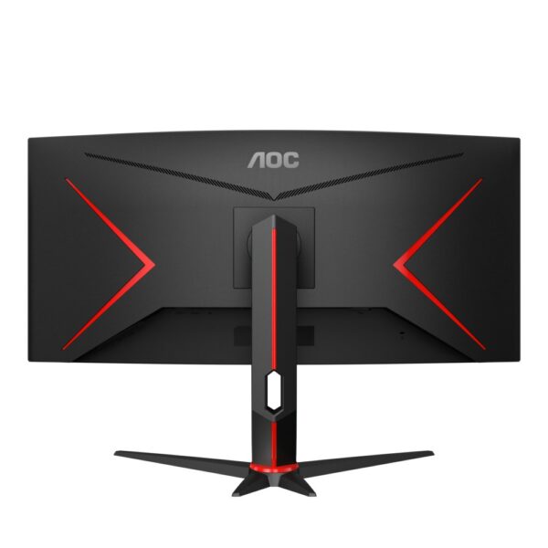 AOC G2 CU34G2X/BK 34" | 3440x1440 VA | 144Hz | Curved Gaming Monitor