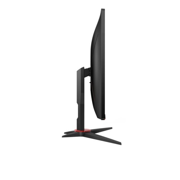 AOC 27G2SAE/BK 27" | 1920x1080 VA | 165Hz | Gaming Monitor
