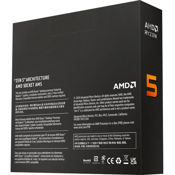 AMD Ryzen 5 9600X, 3,9 GHz (5,4 GHz Turbo Boost) socket AM5 processor - Image 3