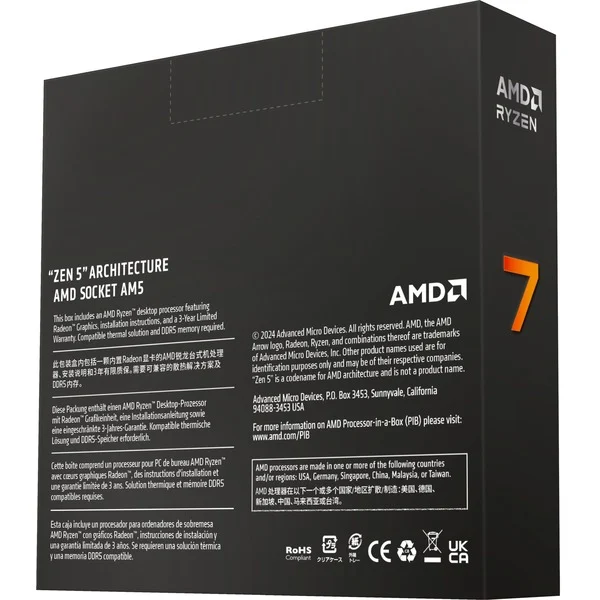 AMD_Ryzen_7_9700X__3_8_GHz__5_5_GHz_Turbo_Boost__socket_AM5_processor