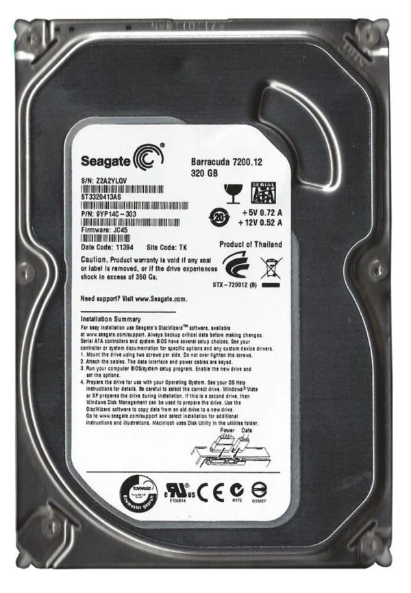 Seagate HDD 3.5" | 250GB SATA III | 7200RPM