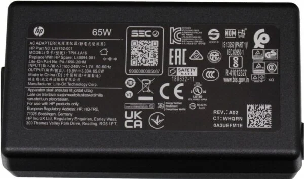 HP 65W AC-Adapter | 19.5V 3.33A | 7.4x5.0 mm Connector | Origineel